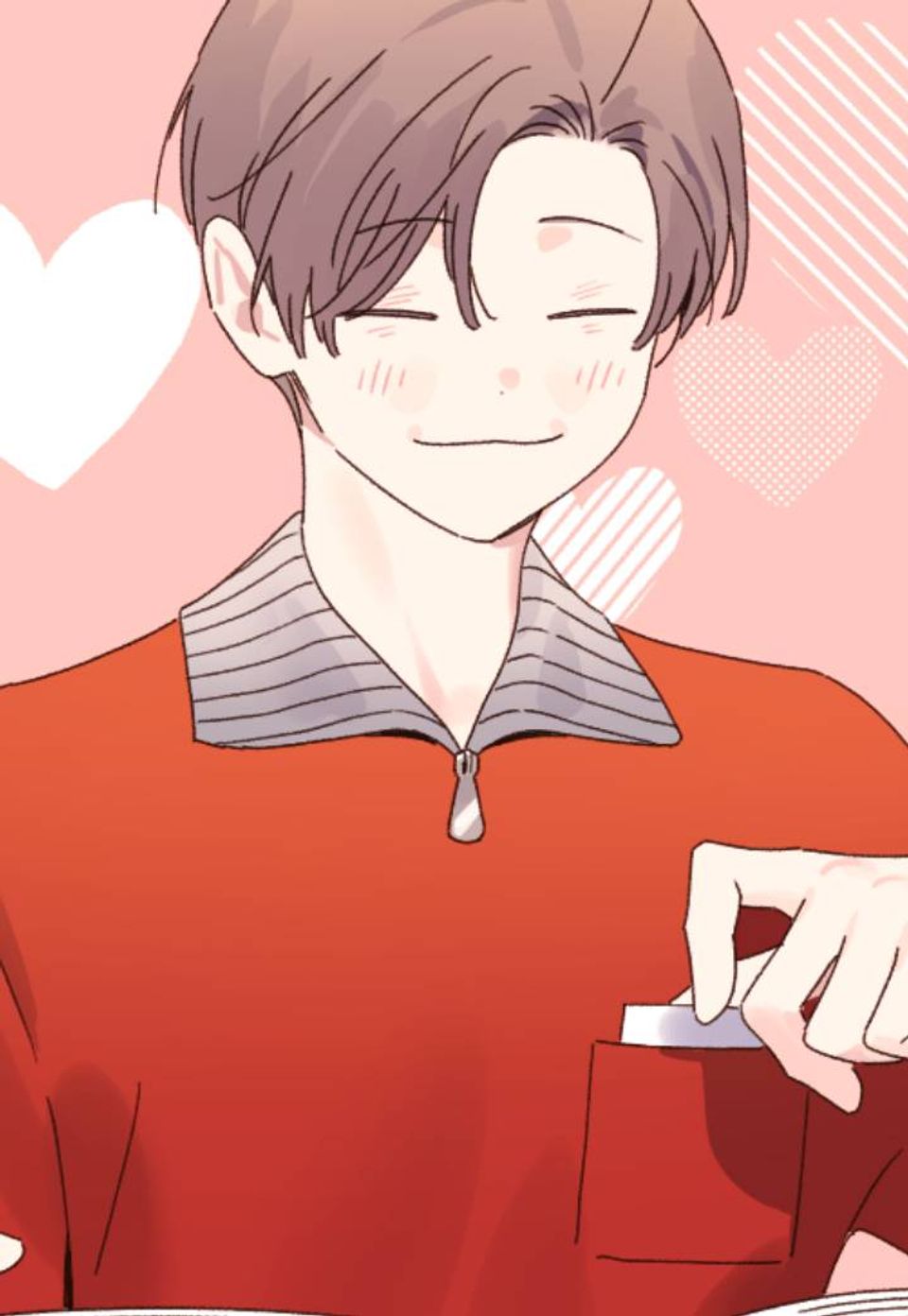 4주 애인 단행본 특별편