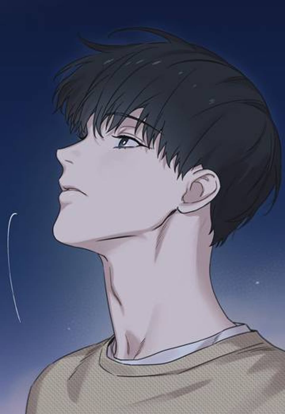 [개정판] 해후 14화
