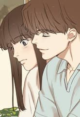 [개정판] 해후 16화
