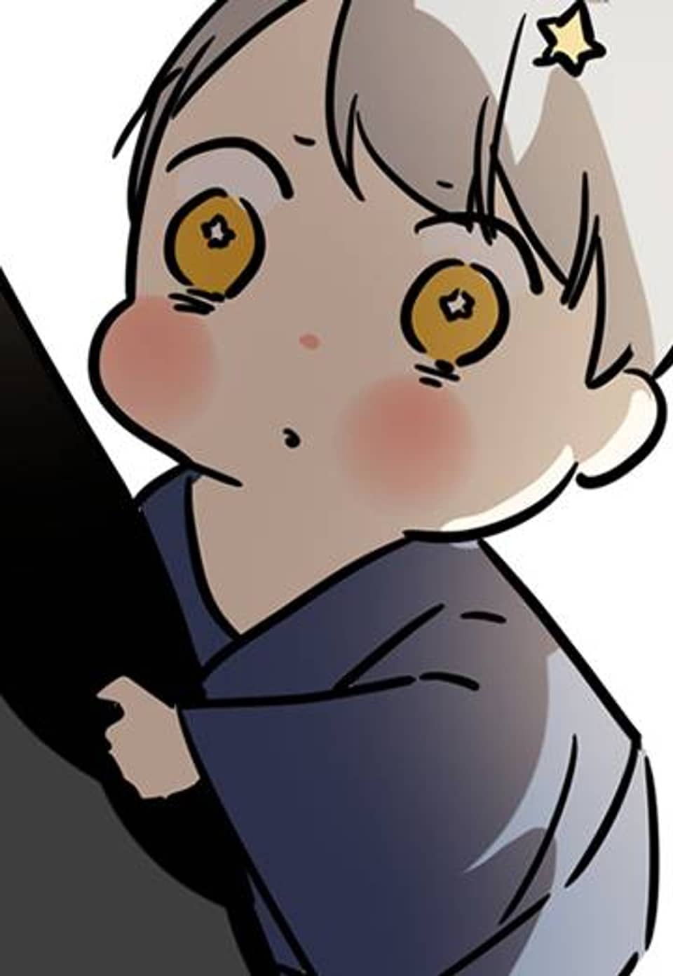 도사님이 오셨습니다 44화