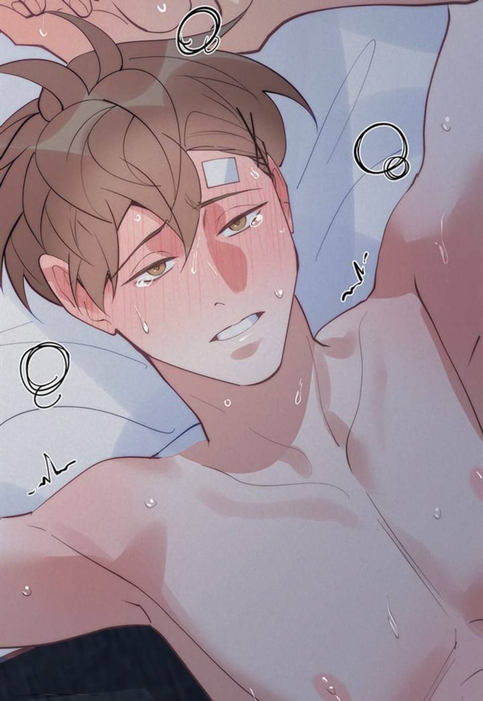 먹여주세요, 선배님 68화