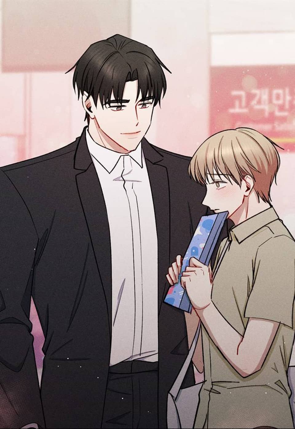 당신이 나를 원하신다면 54화