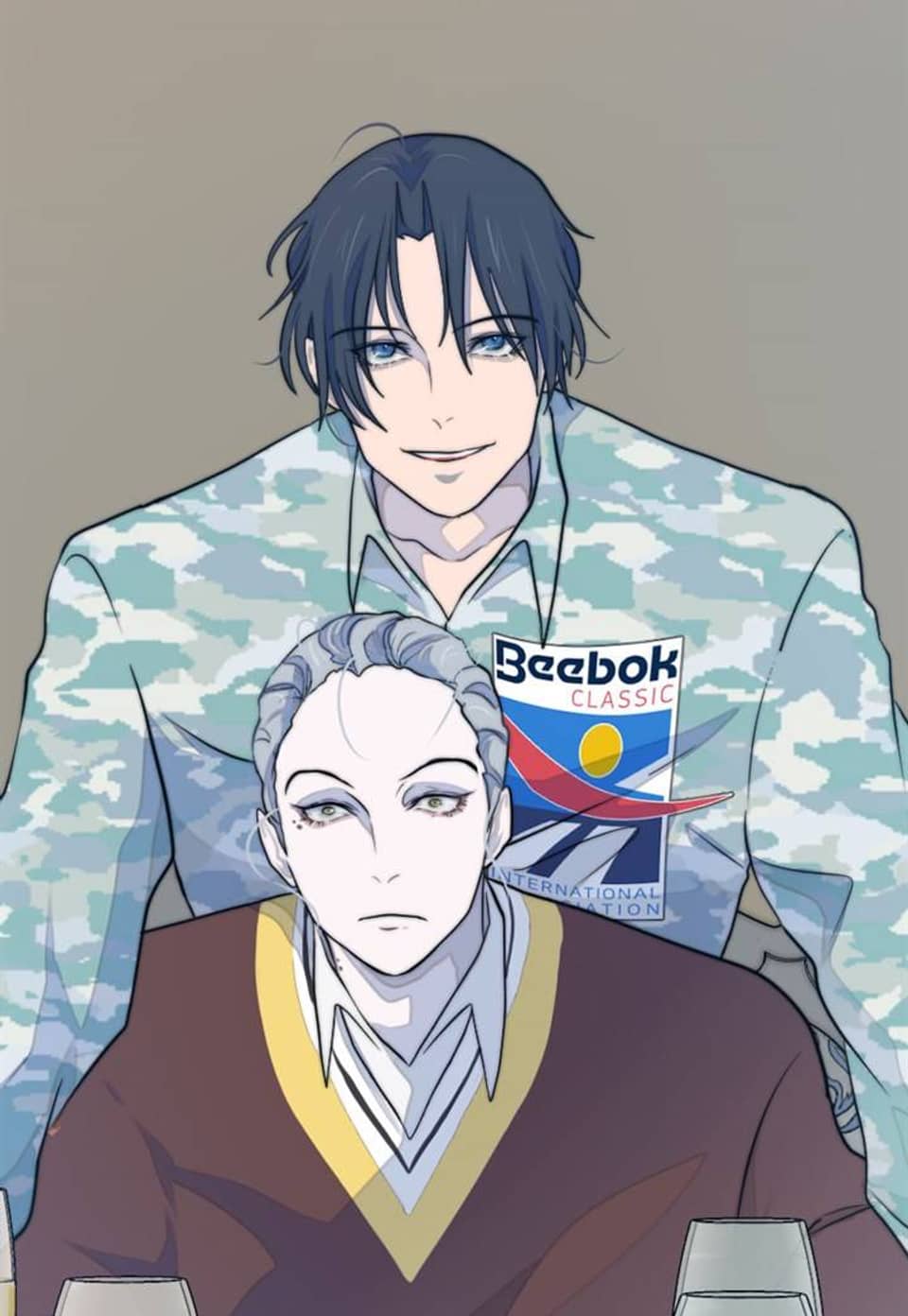 집어삼키는 22화