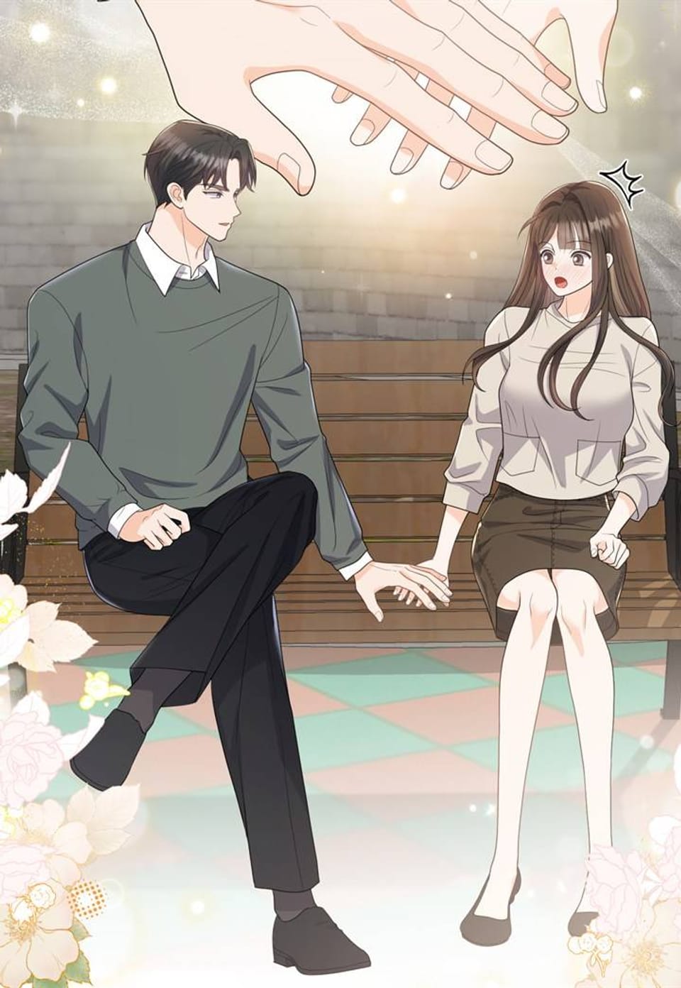 오버타임 11화