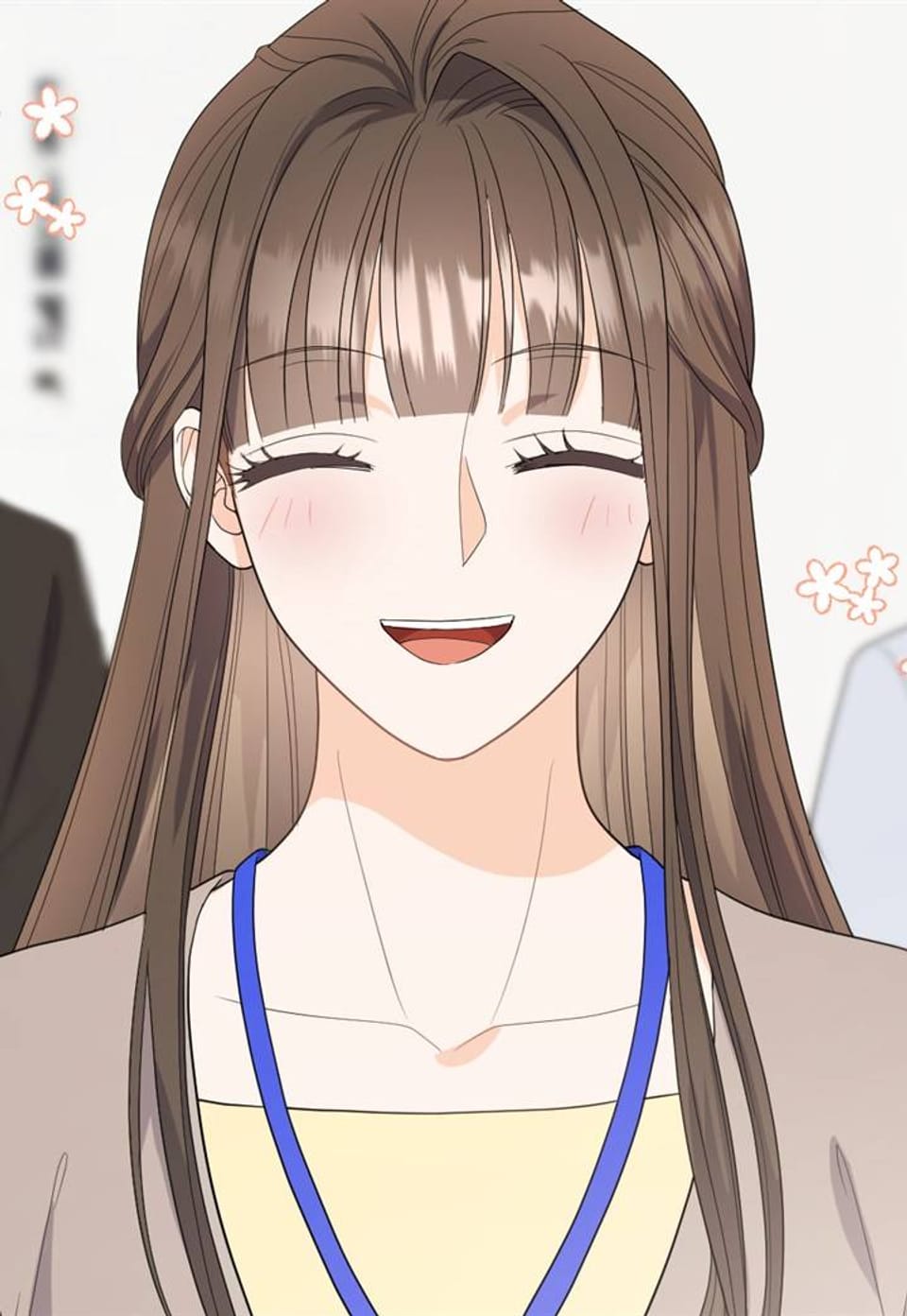 오버타임 12화
