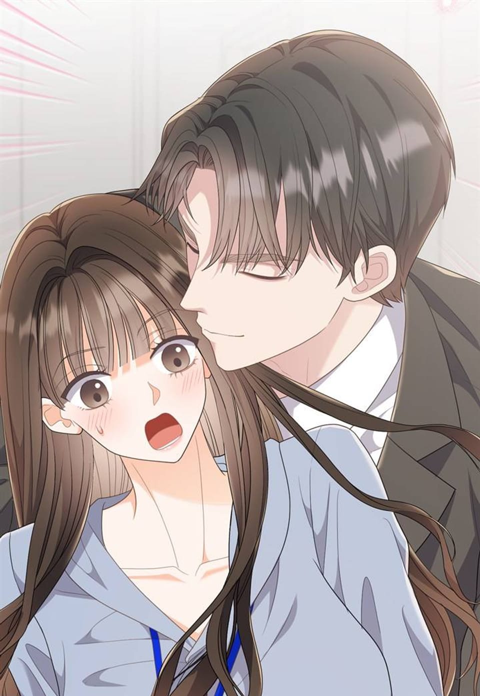오버타임[개정판] 17화