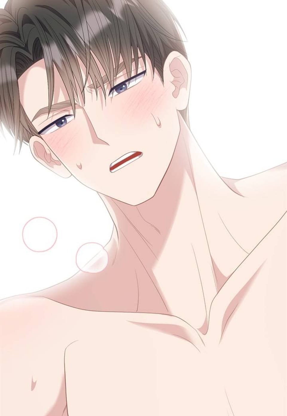 오버타임[개정판] 20화