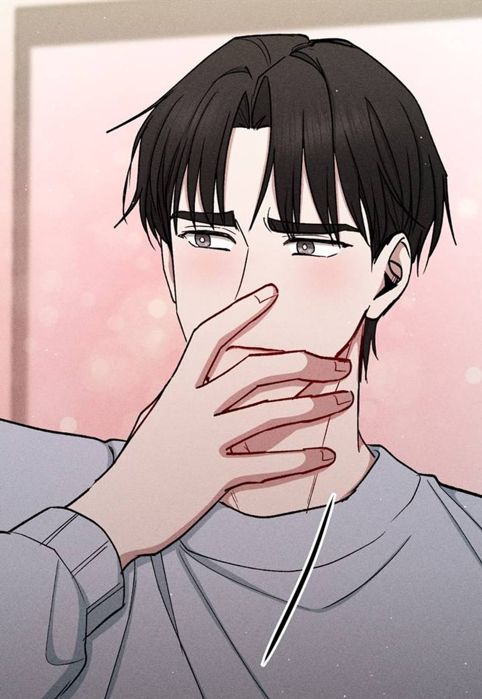 당신이 나를 원하신다면 84화