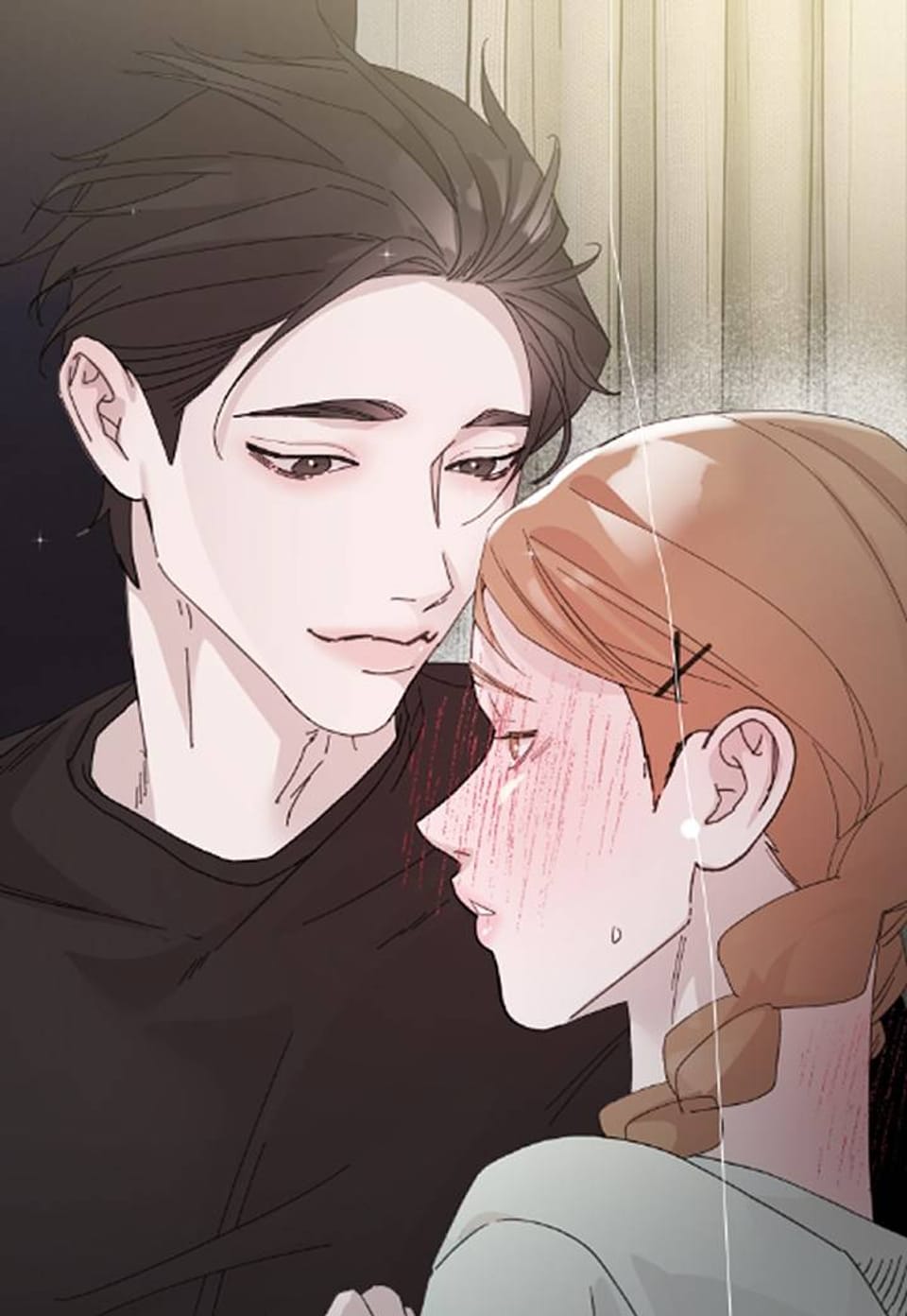 오빠 몰래 오빠 친구랑 1화