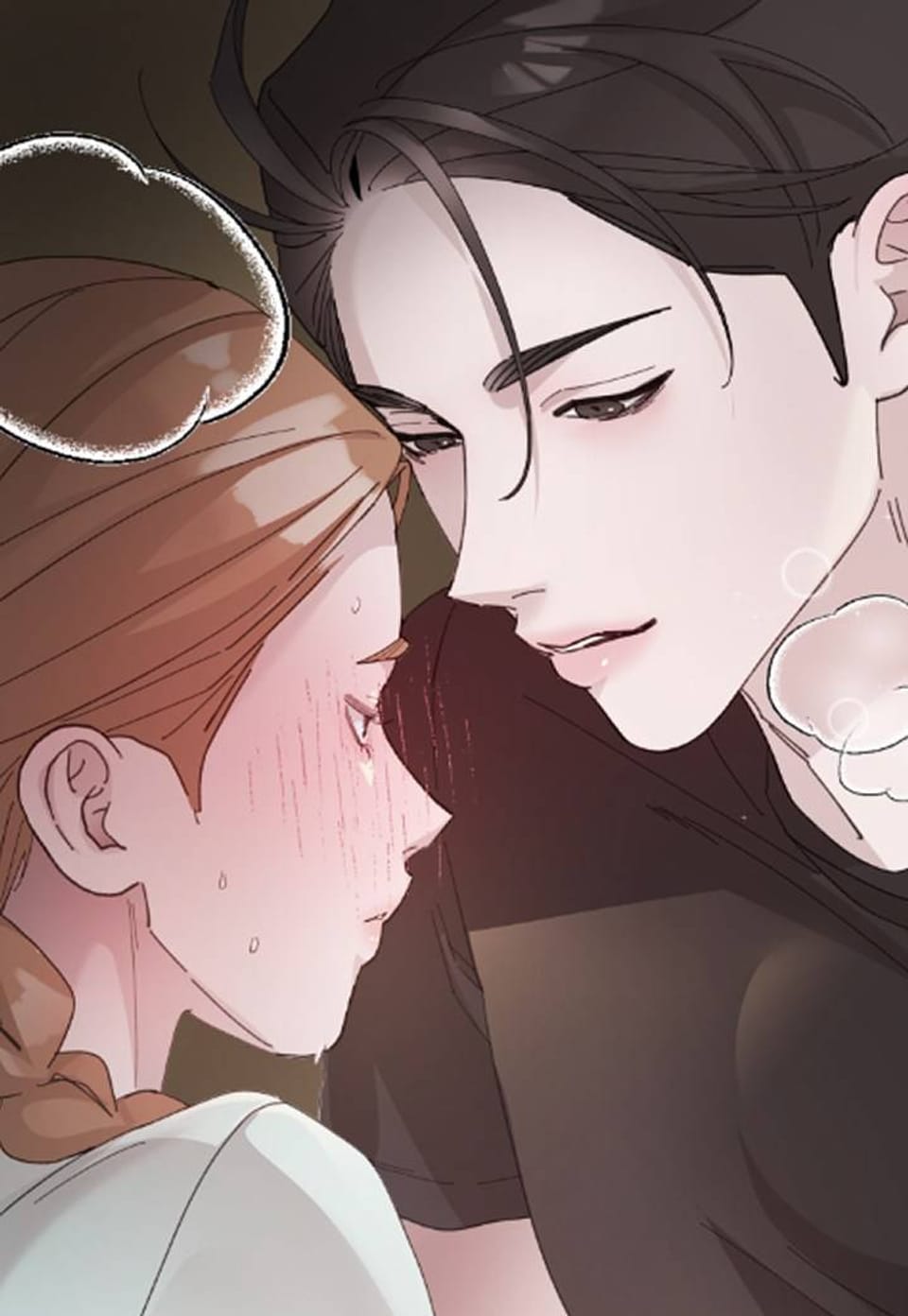 오빠 몰래 오빠 친구랑 2화