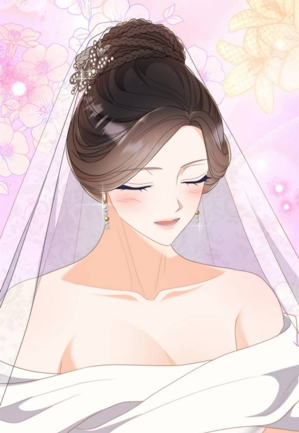 오버타임[개정판] 39화