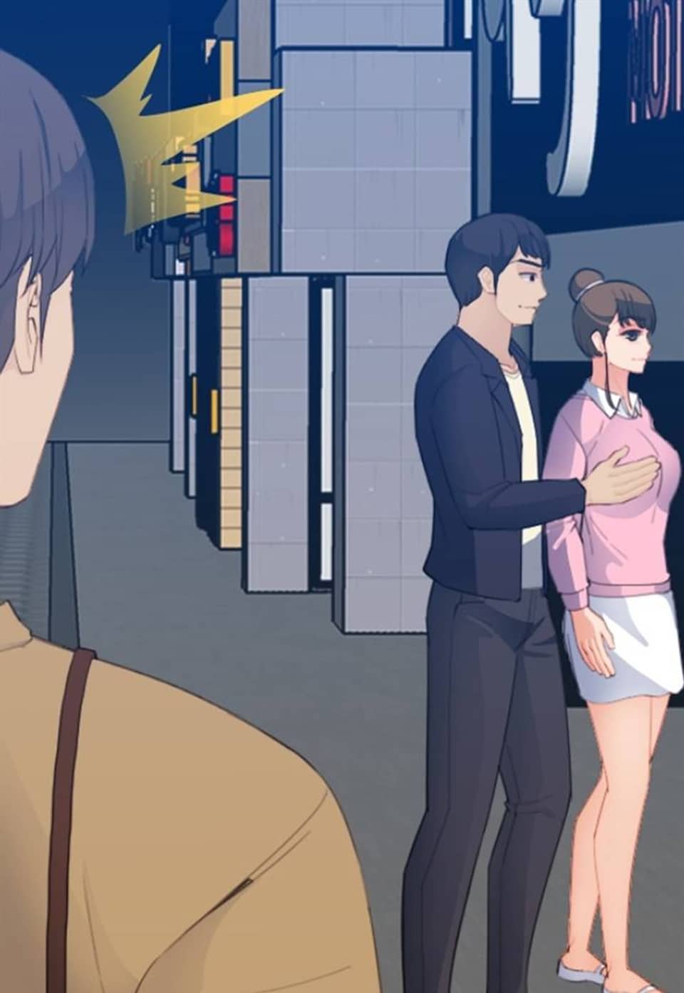 엄마는 여대생 23화