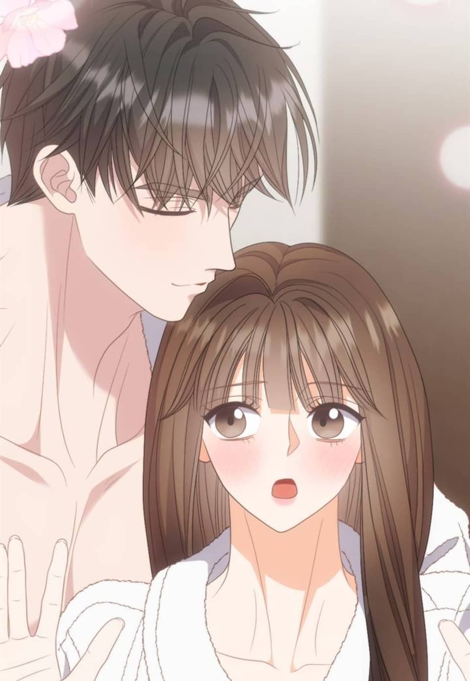 오버타임[개정판] 45화