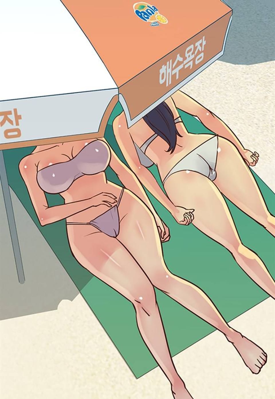 두자매 35화