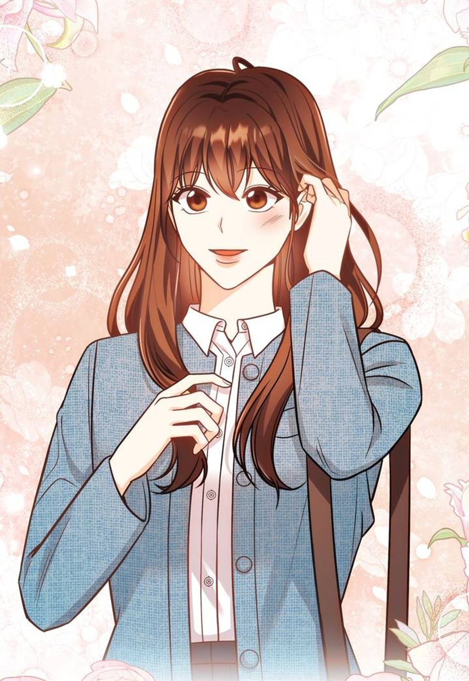 결혼부터 하죠 14화