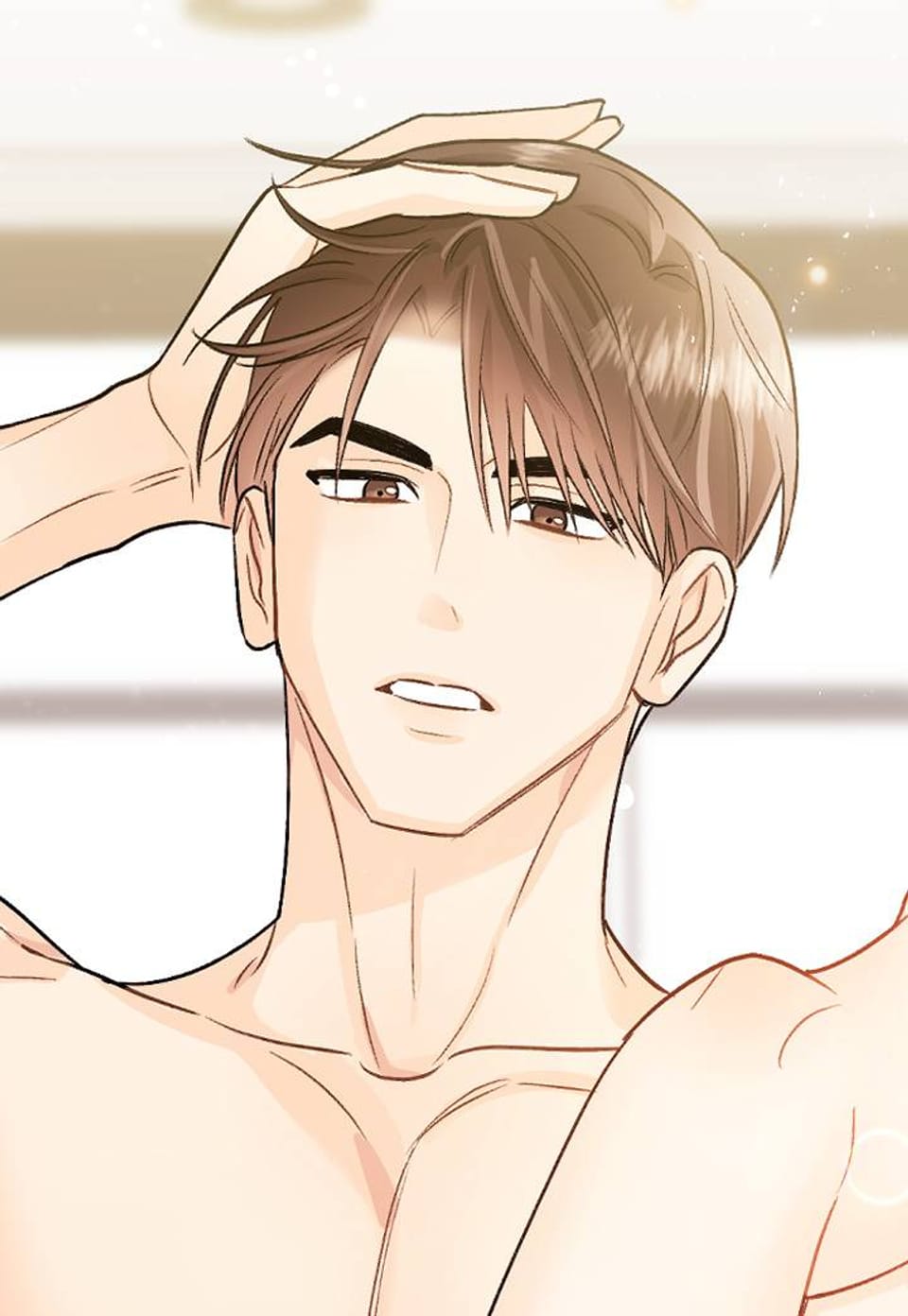 너, 왜 이렇게 커? 10화