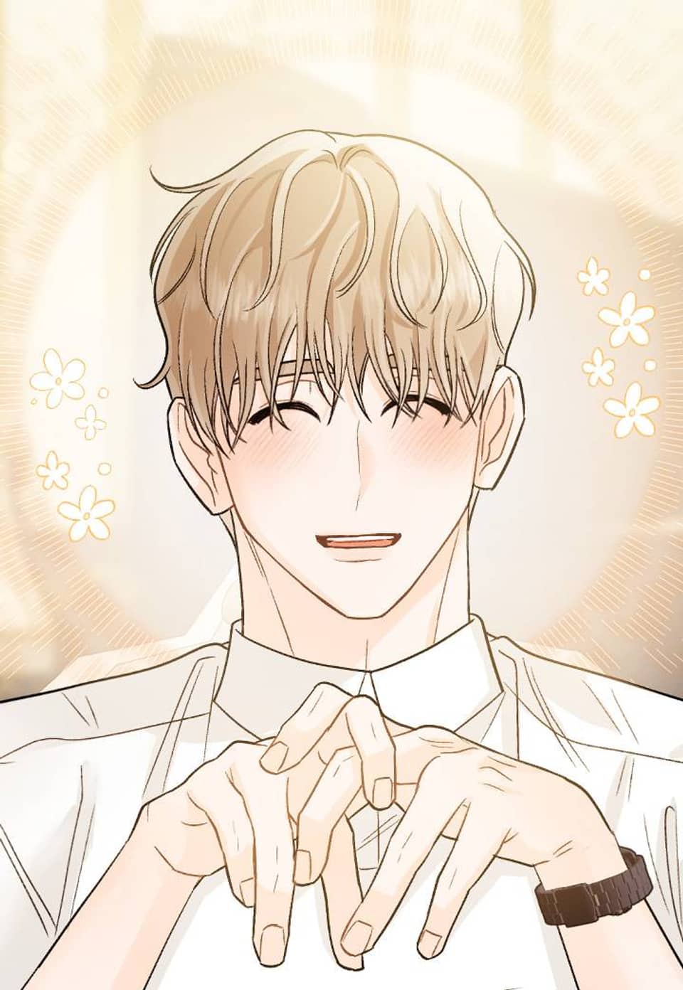 너, 왜 이렇게 커? [개정판] 12화