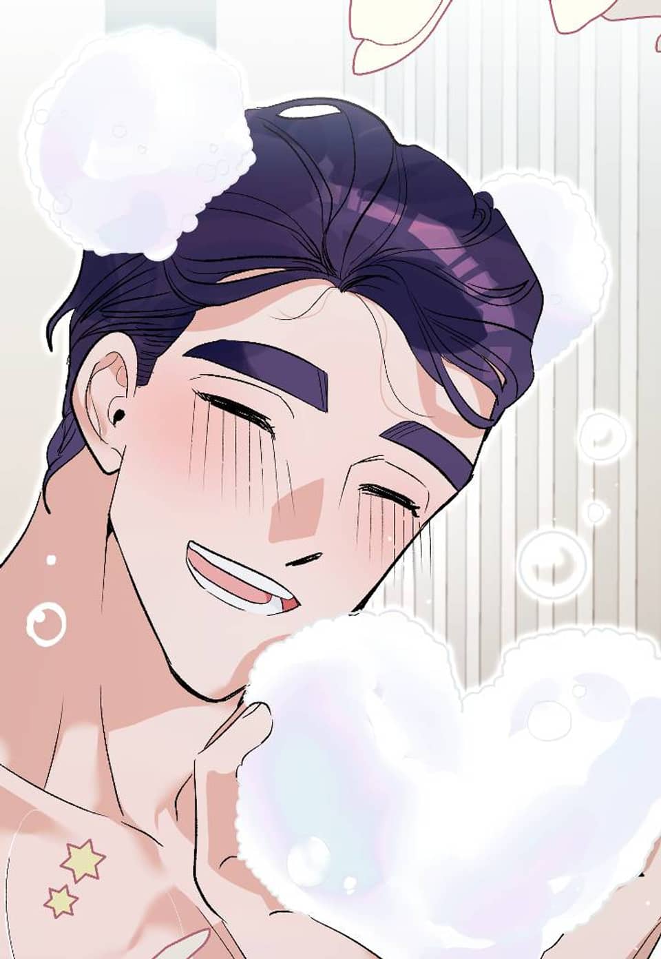 비인가 접근 20화