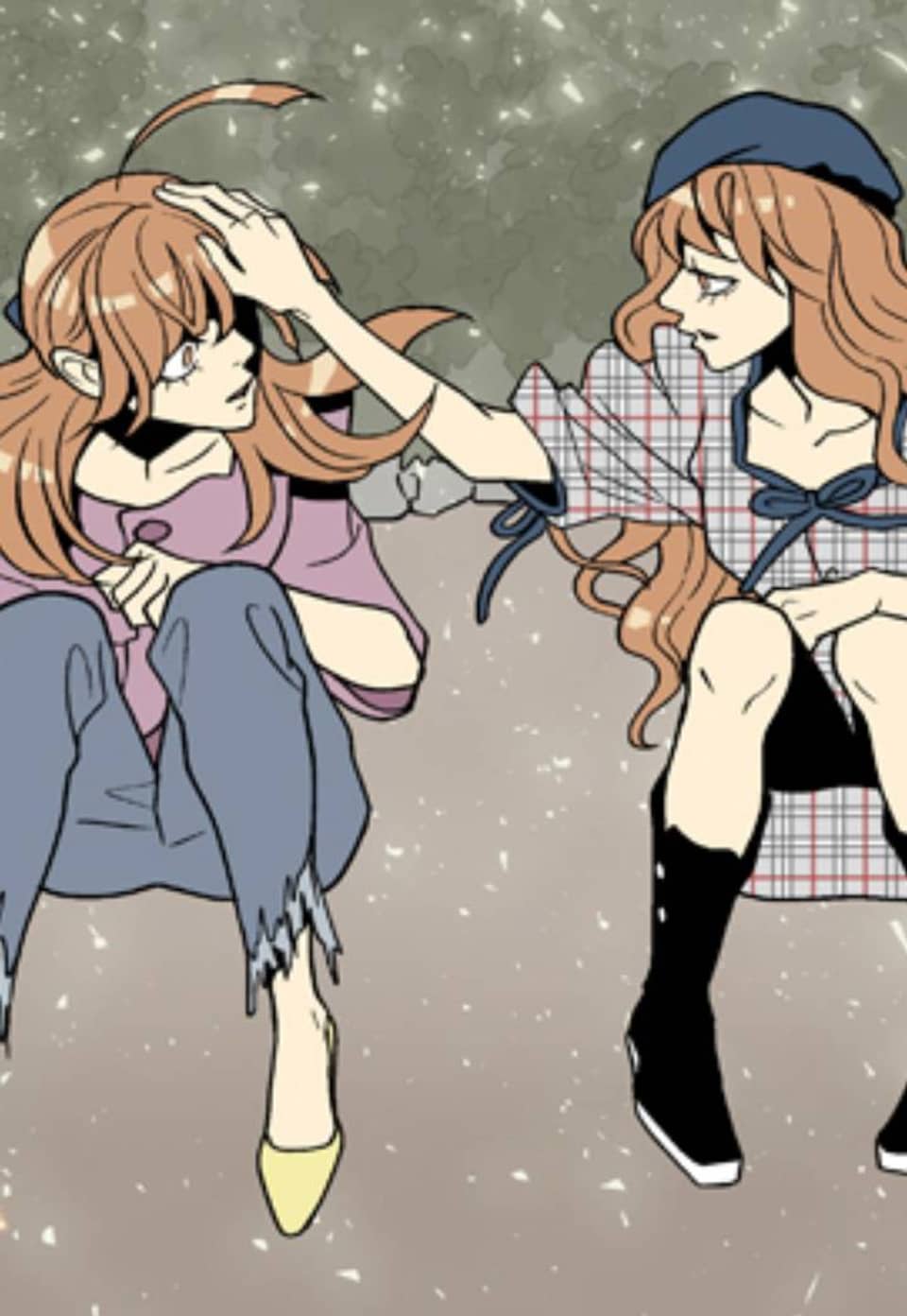 공백기 83화
