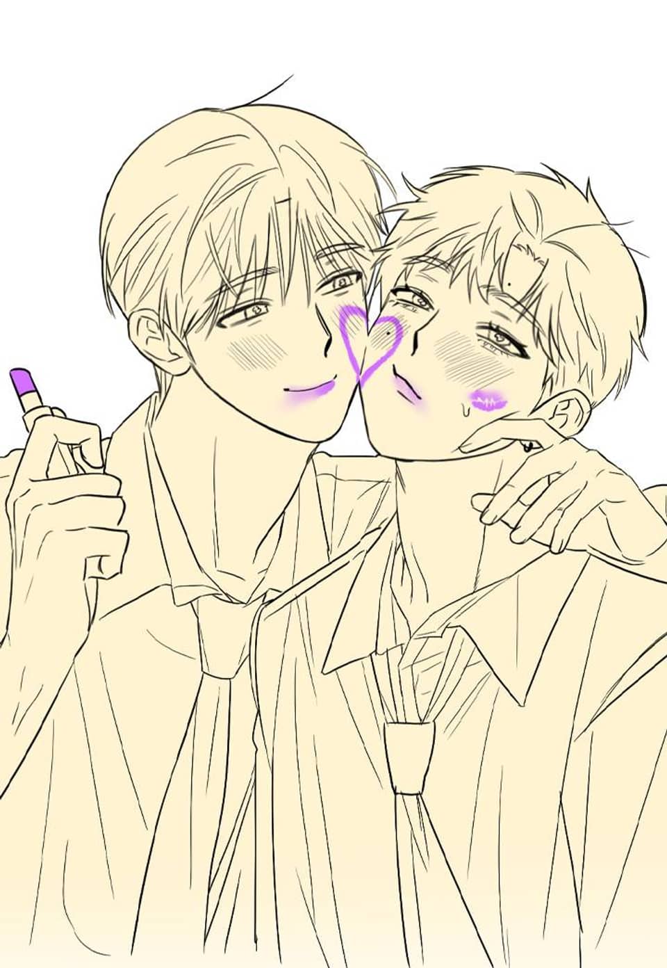 마음대로 읽지 마세요! 후기