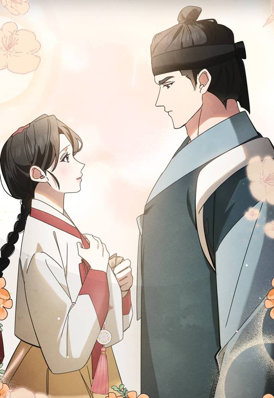 검은 밤, 은월은 차갑게 빛나고 [개정판] 2화