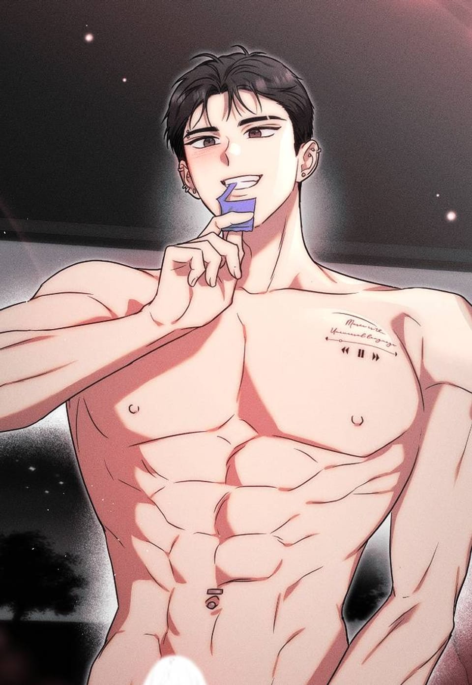 피어스 마이 하트 4화