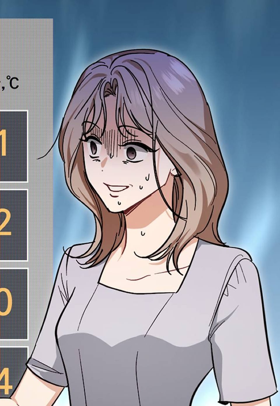 브리핑 [개정판] 45화