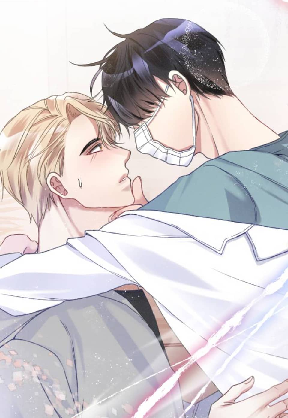 보편적 가이드의 평범한 일상 2화