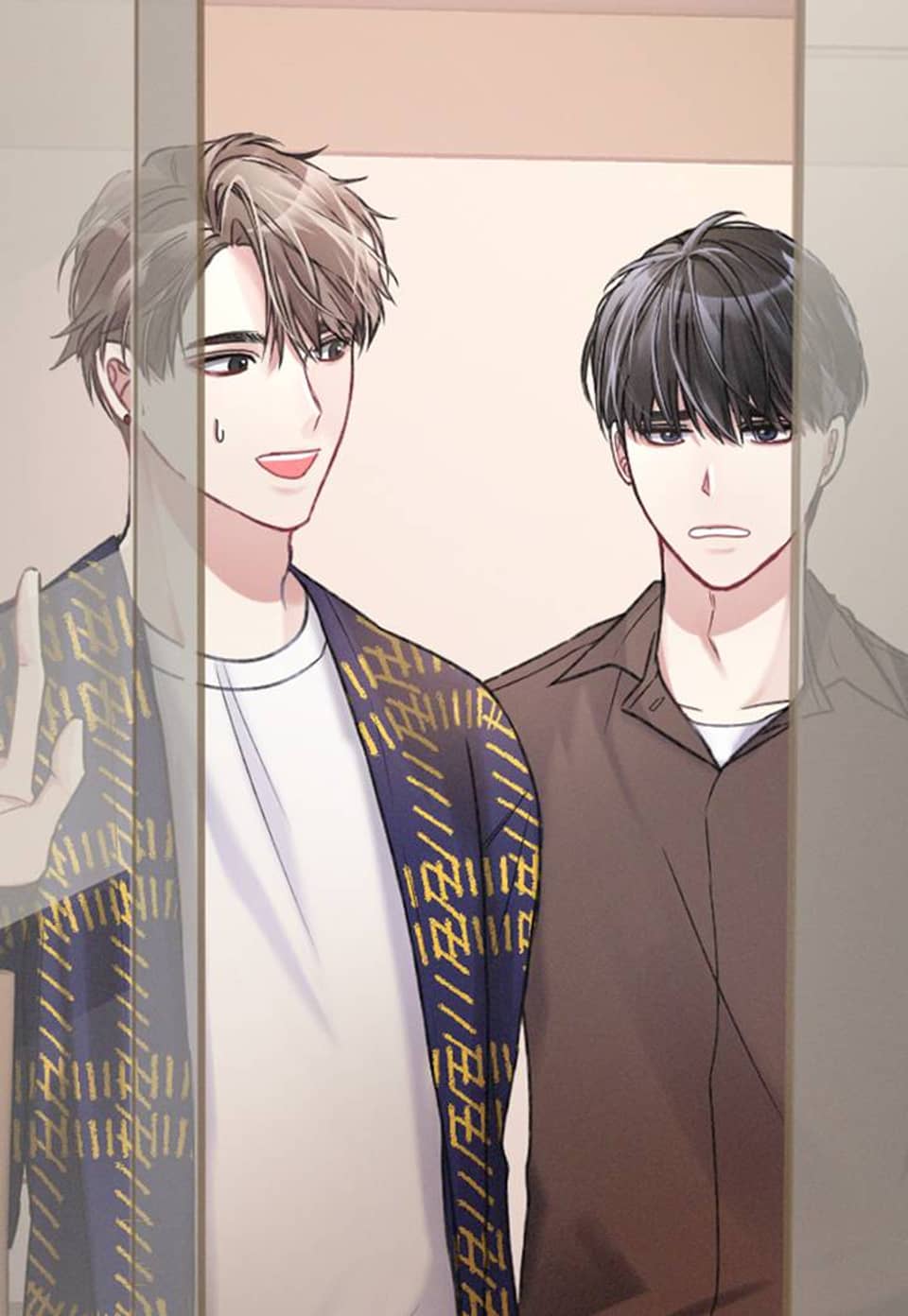 보편적 가이드의 평범한 일상 4화