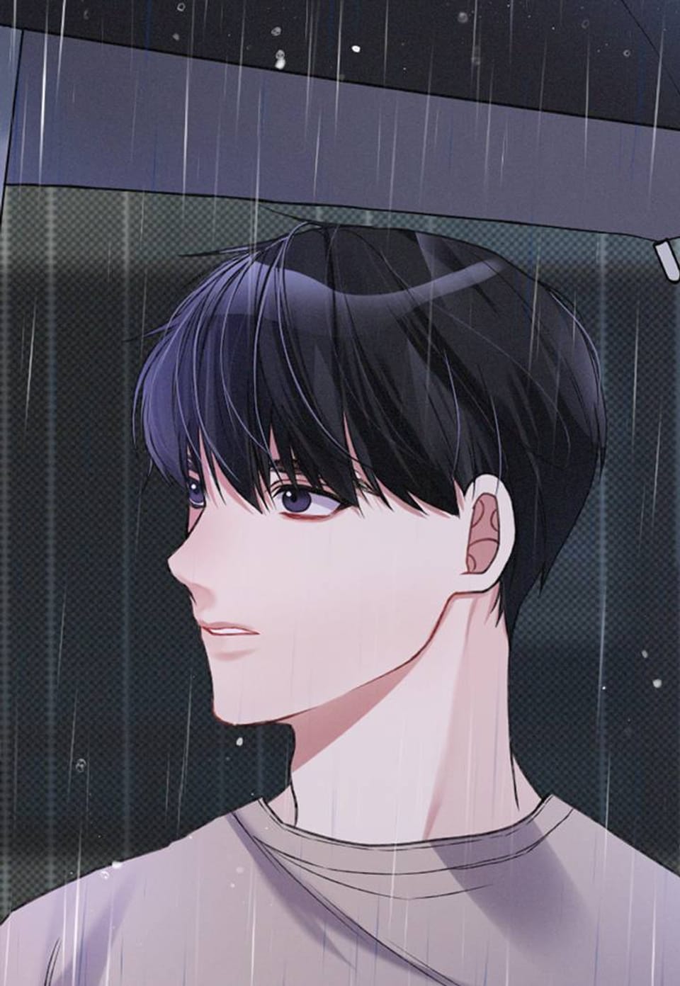 보편적 가이드의 평범한 일상 6화