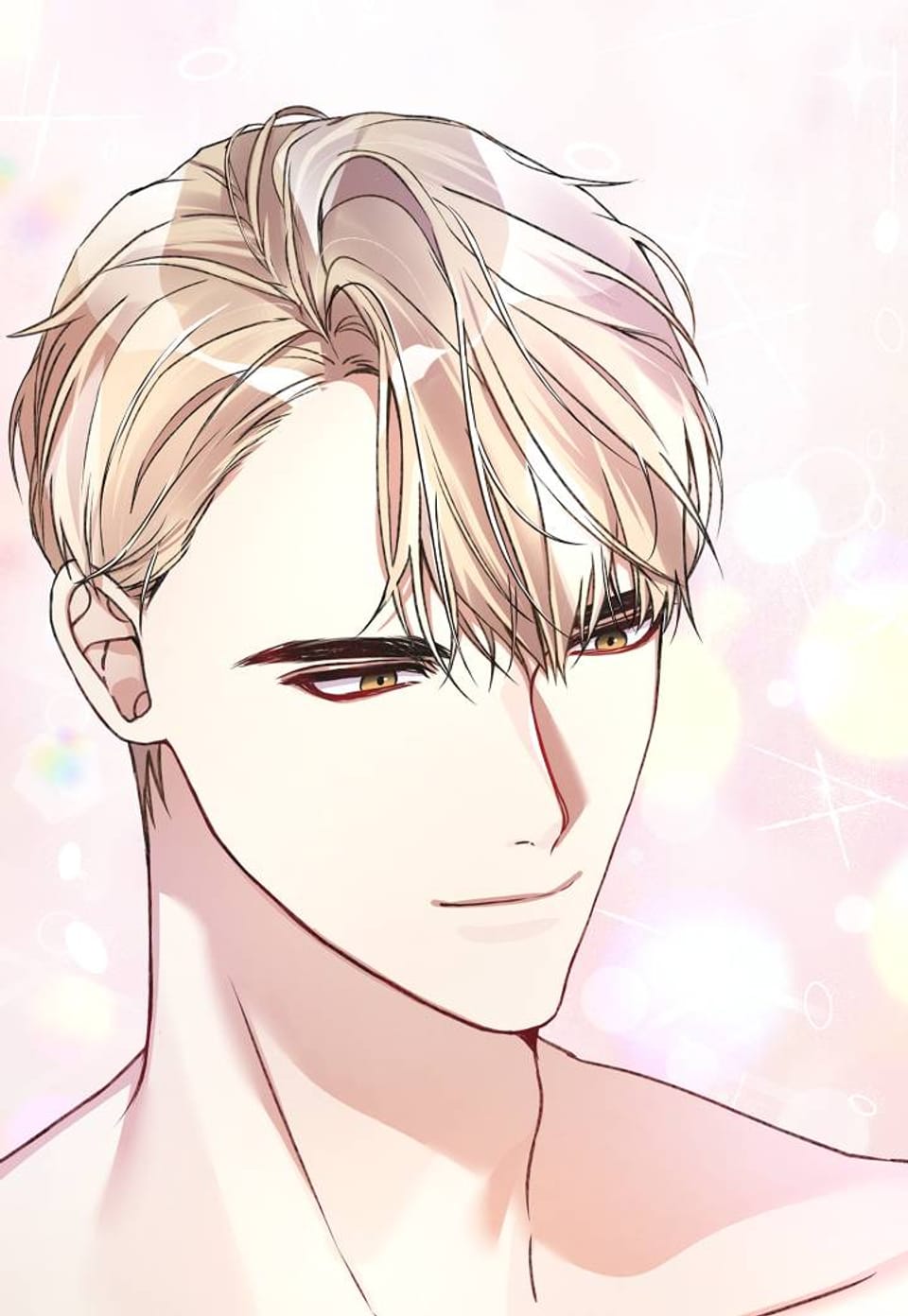 보편적 가이드의 평범한 일상 12화