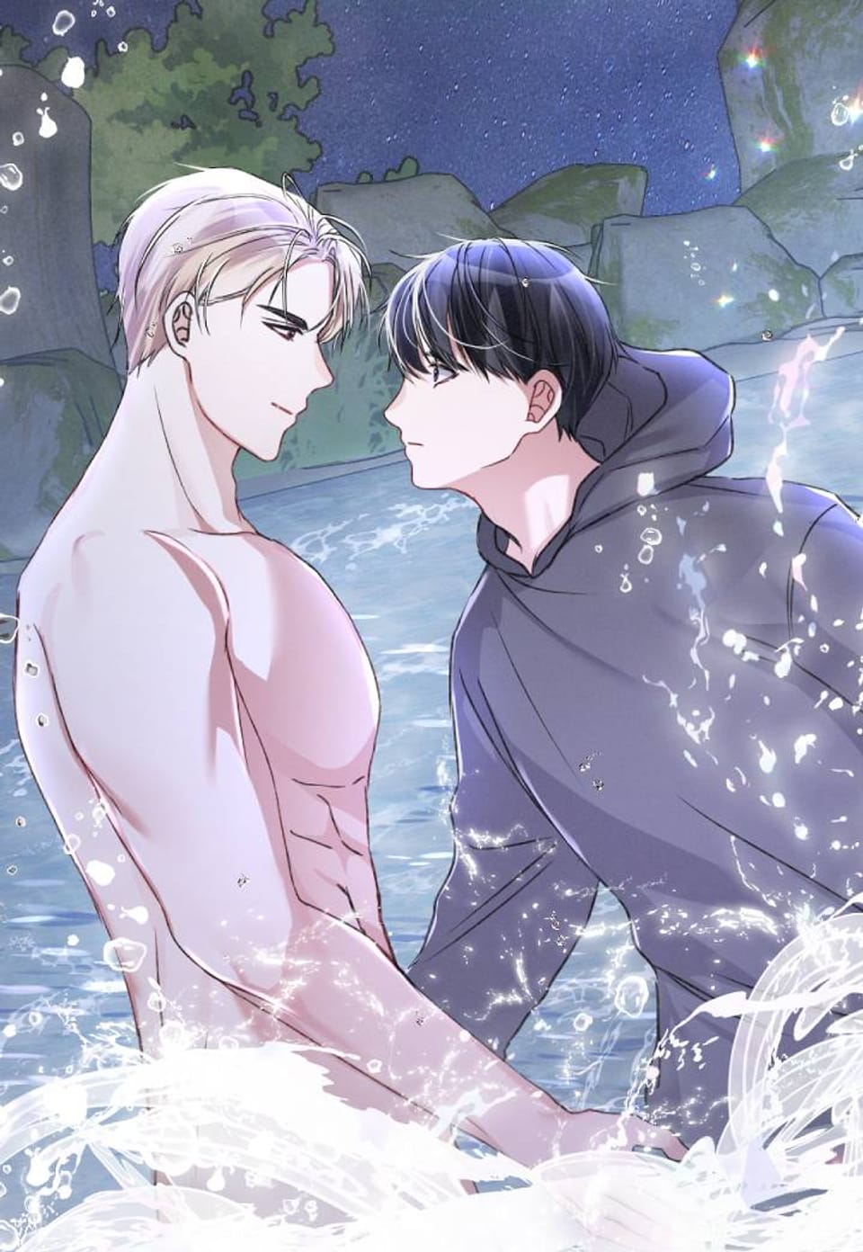 보편적 가이드의 평범한 일상 14화