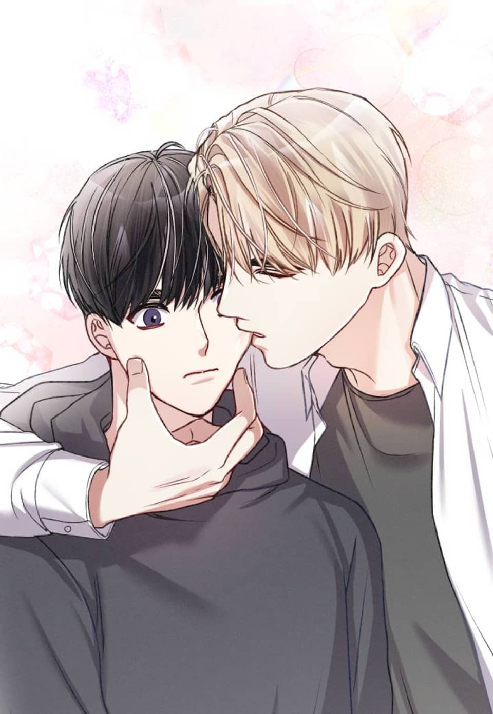 보편적 가이드의 평범한 일상 15화