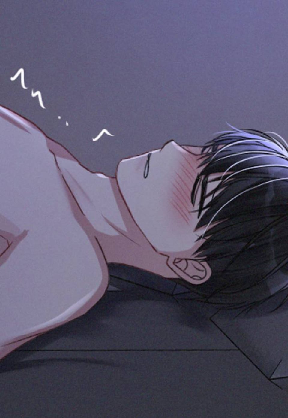 보편적 가이드의 평범한 일상 19화