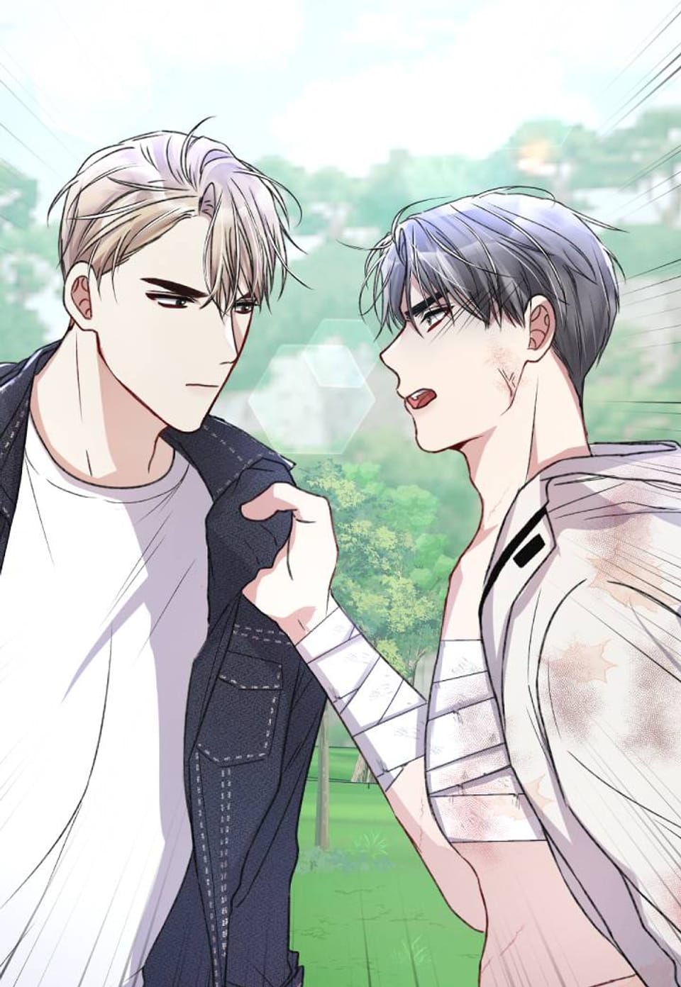 보편적 가이드의 평범한 일상 25화