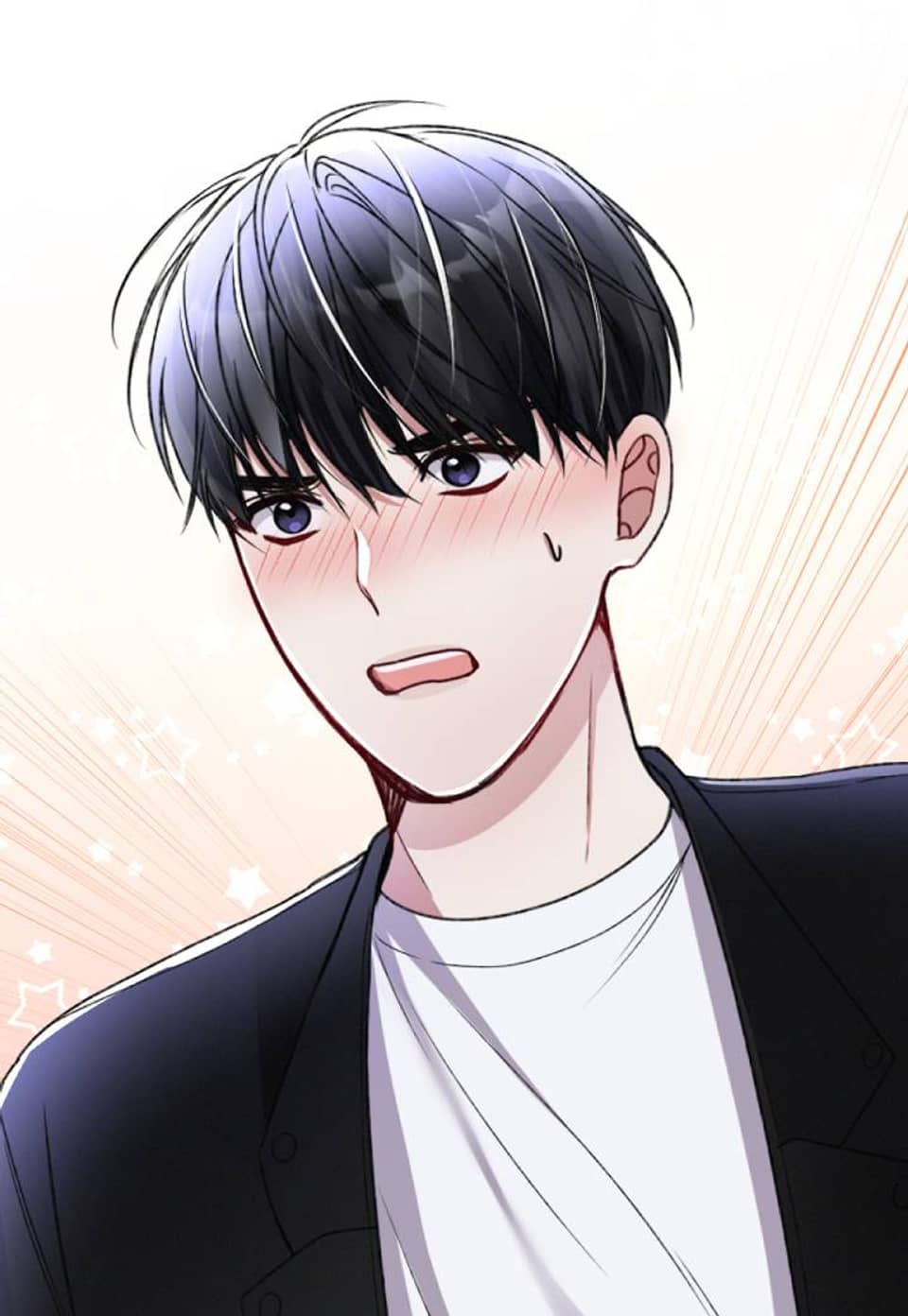 보편적 가이드의 평범한 일상 31화