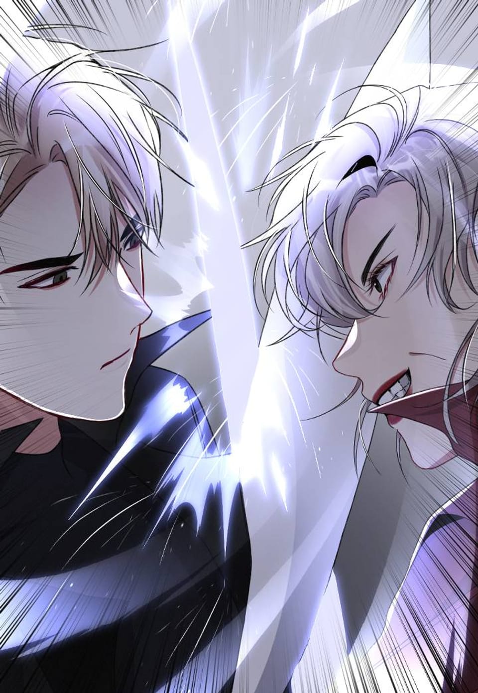 보편적 가이드의 평범한 일상 32화