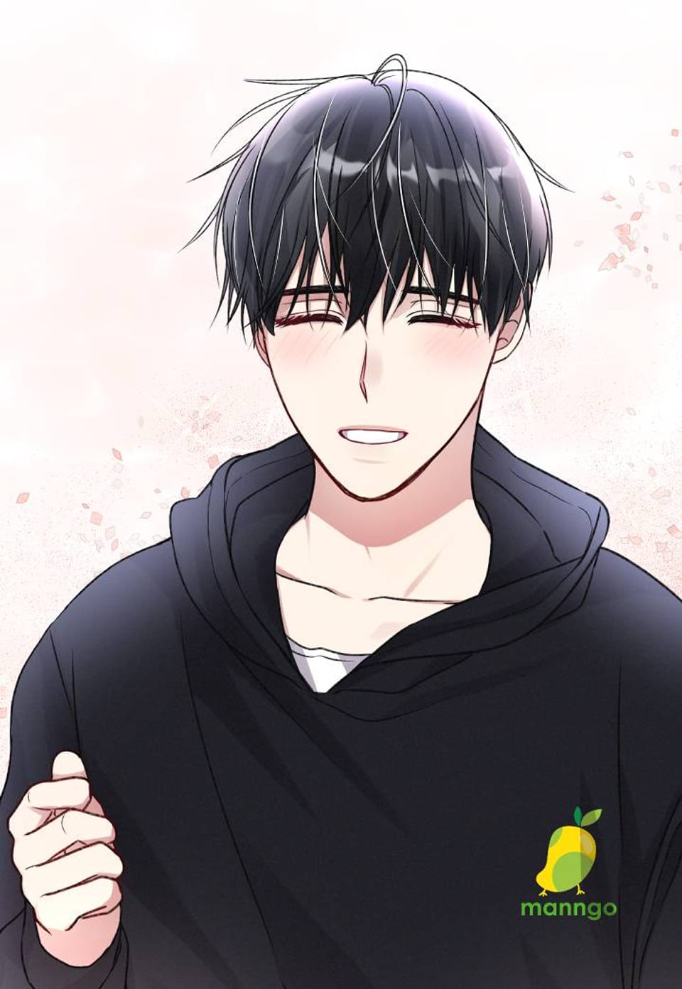 보편적 가이드의 평범한 일상 45화