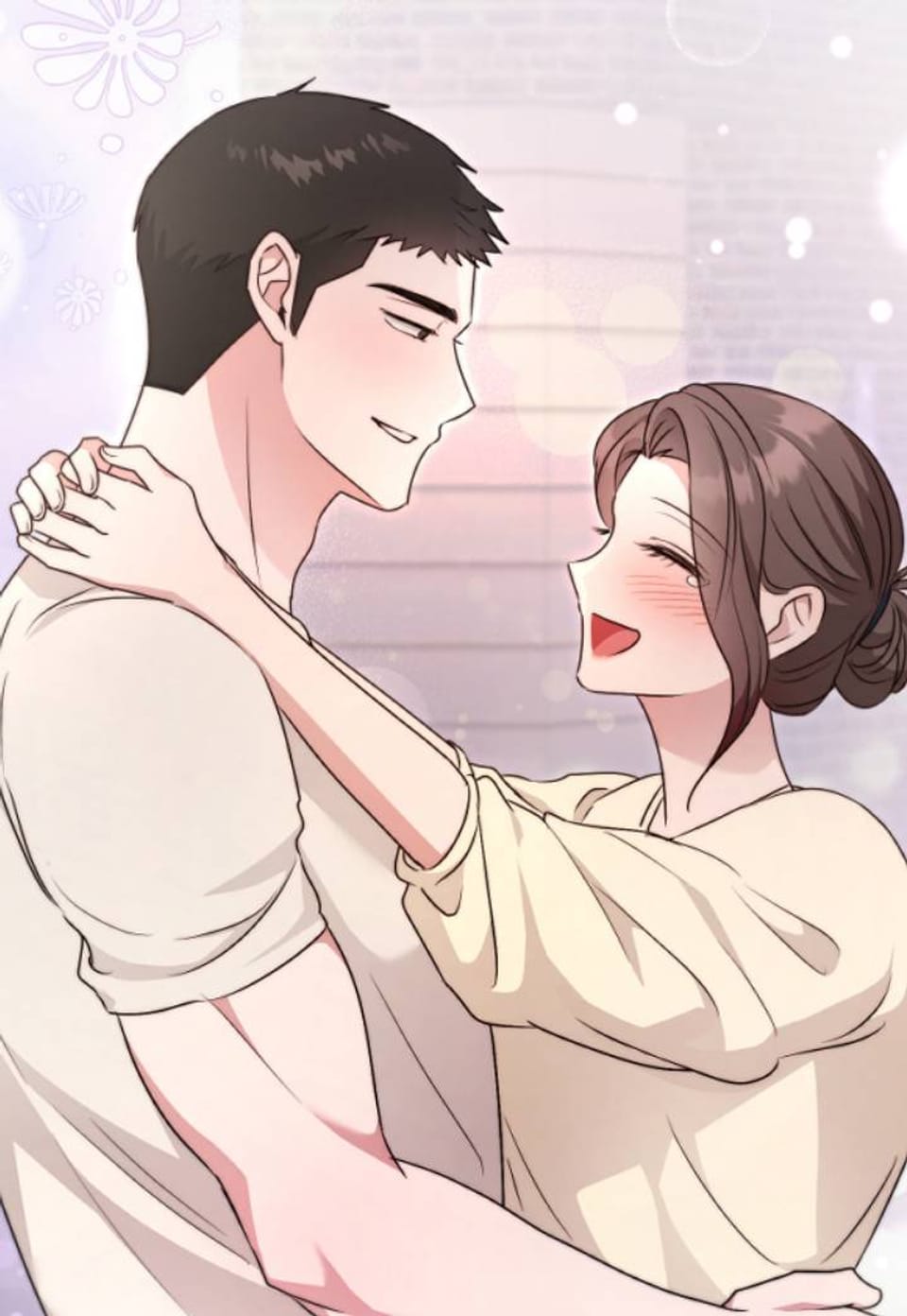 딱딱한 옆집 국대 동생 13화