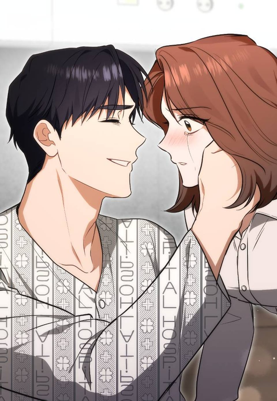 브리핑 [개정판] 53화