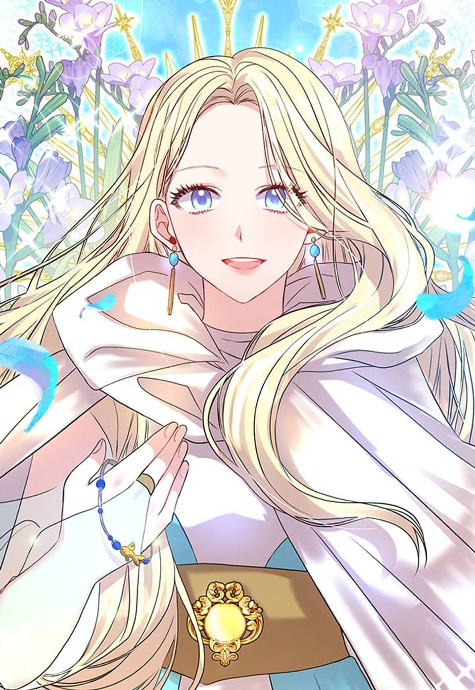 지금부터 황제의 마음을 빼앗겠습니다 12화