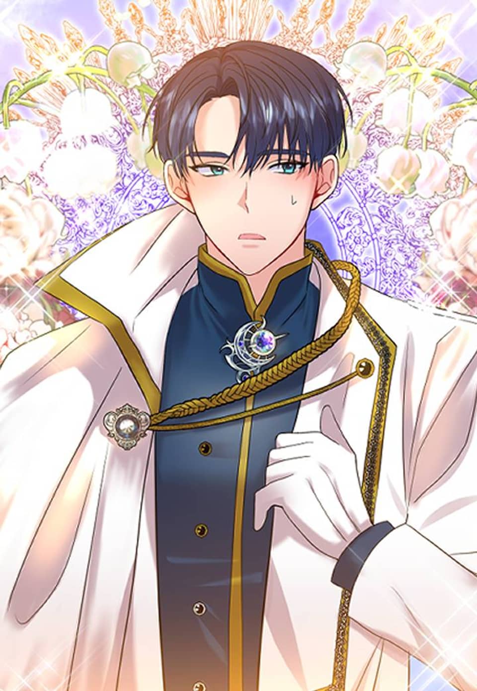 지금부터 황제의 마음을 빼앗겠습니다 13화