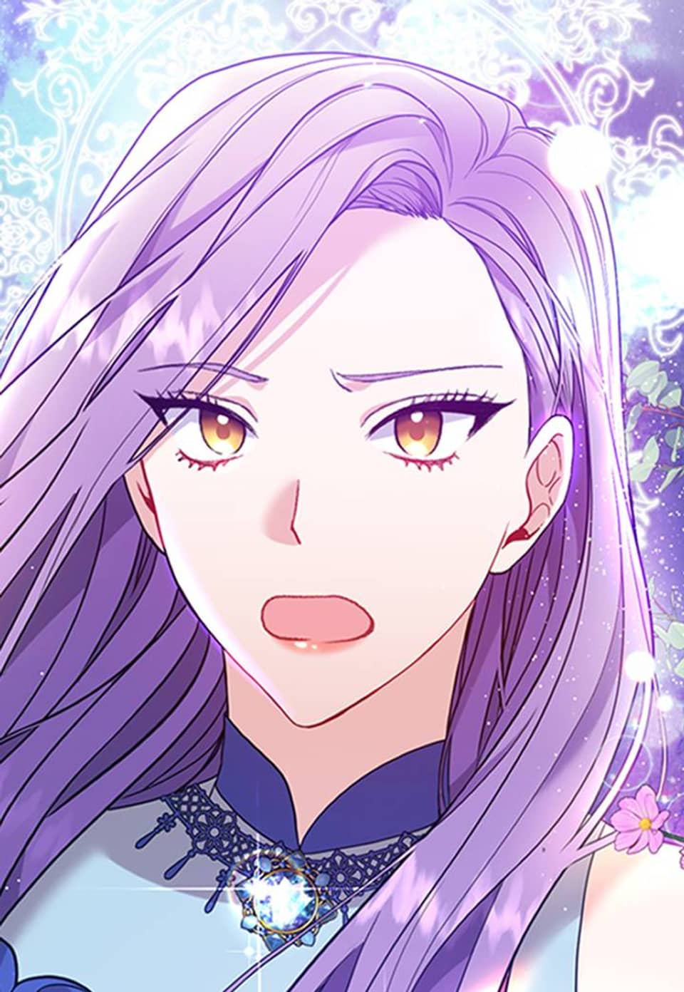 지금부터 황제의 마음을 빼앗겠습니다 24화