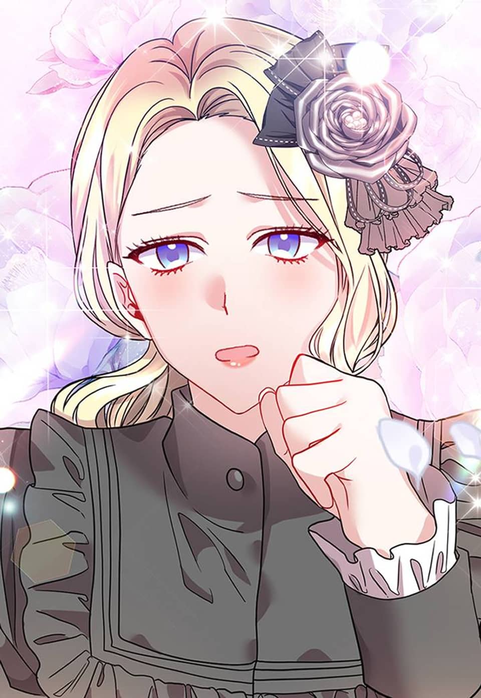 지금부터 황제의 마음을 빼앗겠습니다 26화