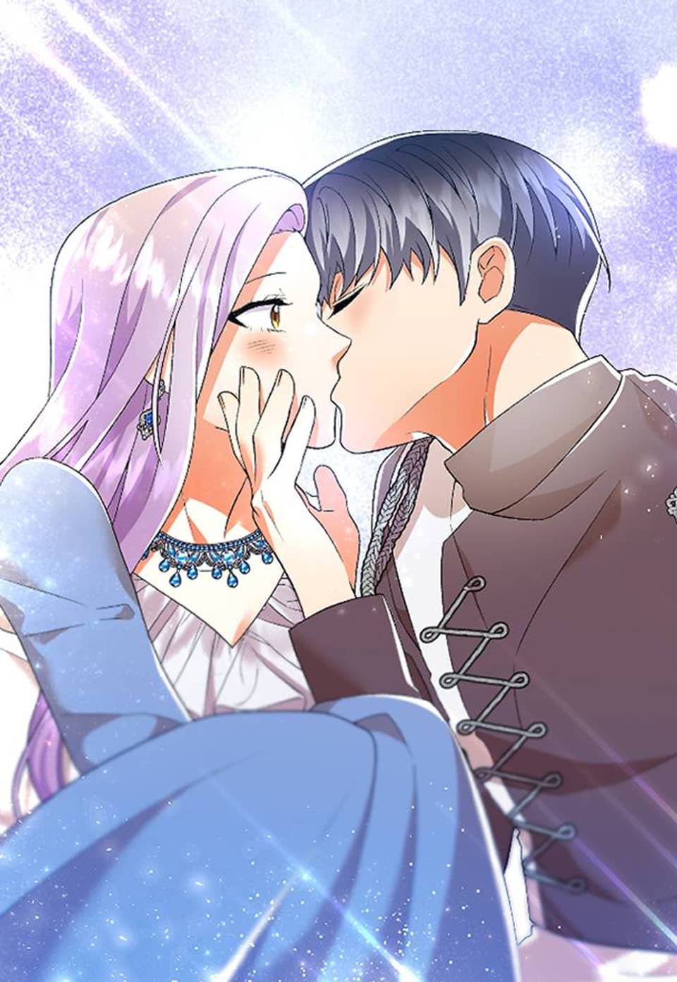 지금부터 황제의 마음을 빼앗겠습니다 54화