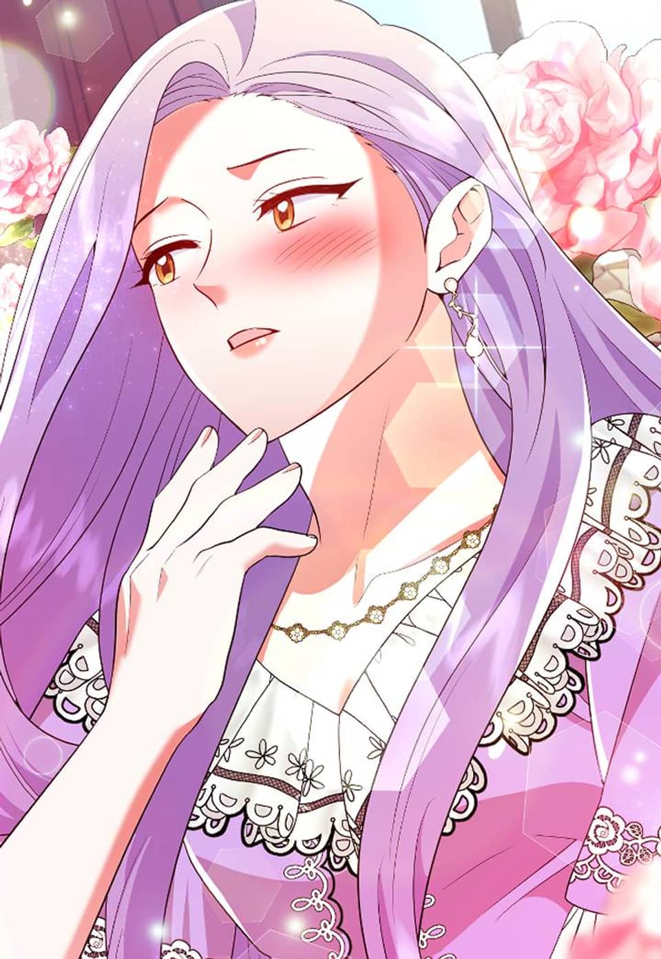 지금부터 황제의 마음을 빼앗겠습니다 67화