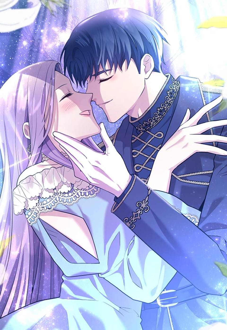 지금부터 황제의 마음을 빼앗겠습니다 83화