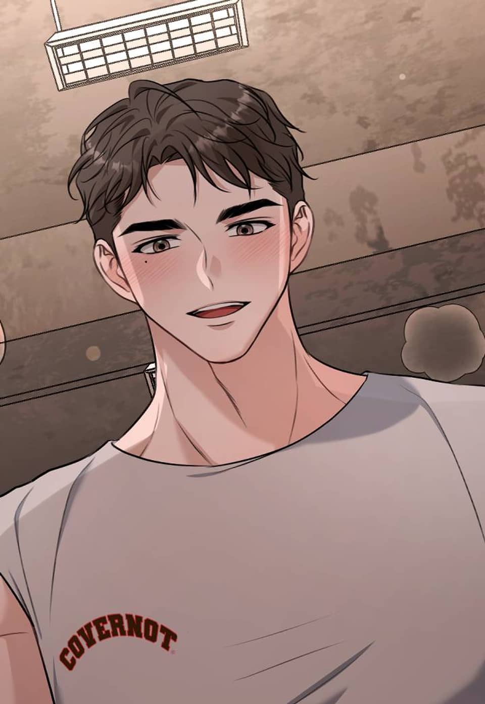 너랑 하는 나쁜 짓 5화