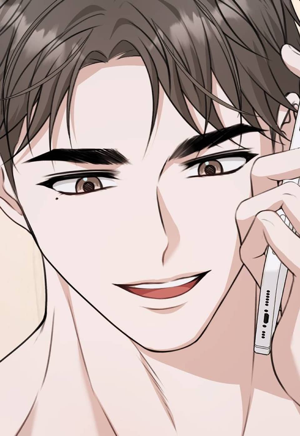 너랑 하는 나쁜 짓 [개정판] 14화