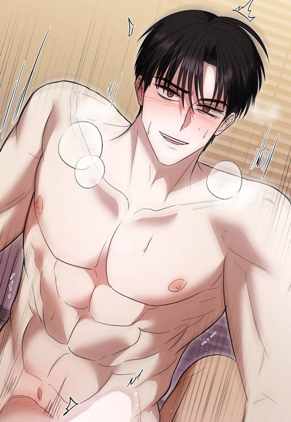 사장님에게 별점 줘도 되나요? 5화